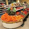 Супермаркеты в Долгом